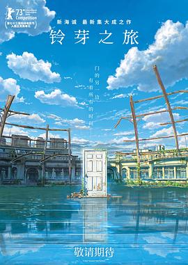 日韩中文字幕精品视频在线
